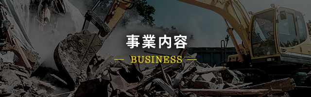 sp_banner_business